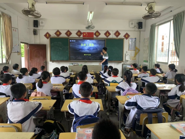 潮州：防灾减灾科普课堂走进农村小学