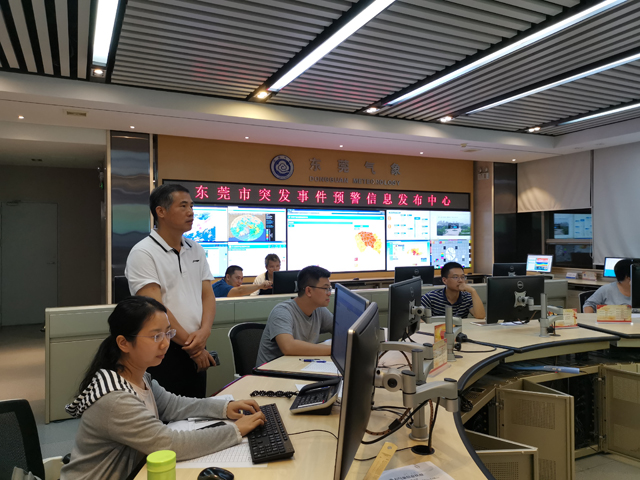 东莞市气象局全力做好特大暴雨气象服务工作