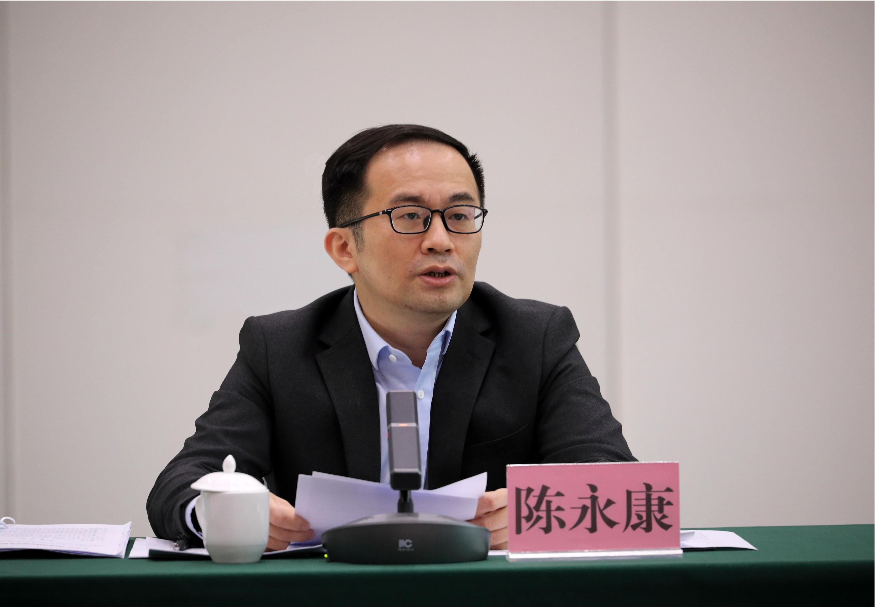 省人大法工委副主任陈永康在座谈会上的讲话